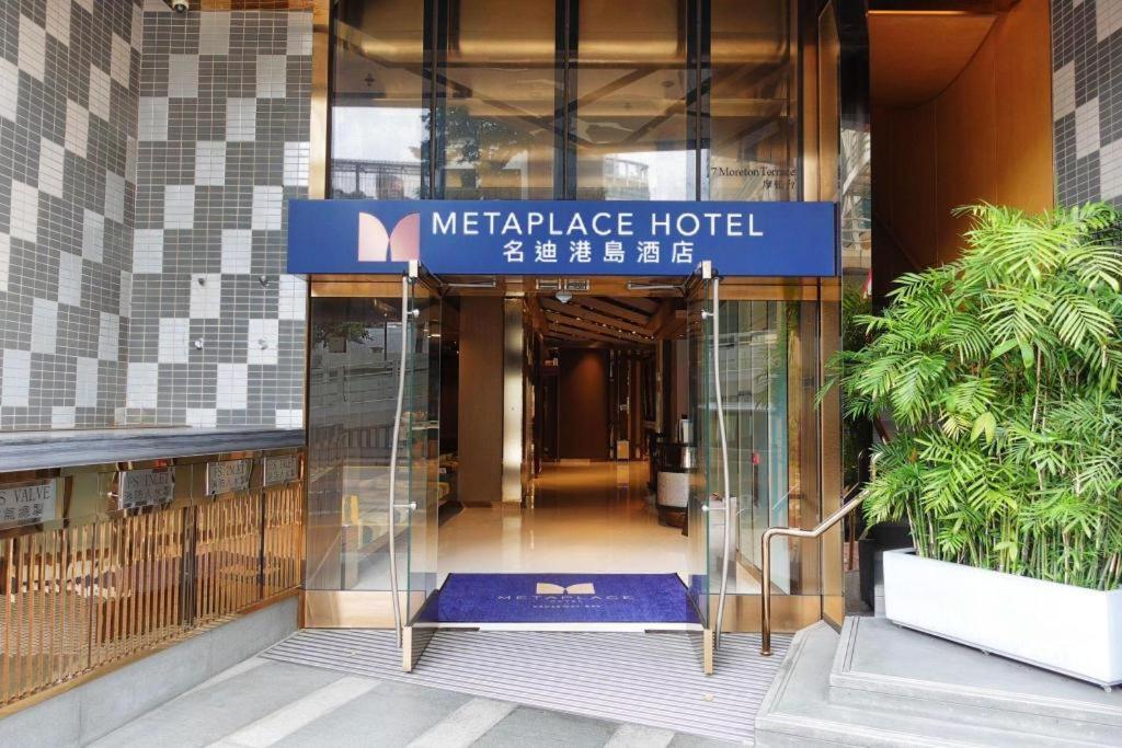 Elysion Place Hotel Causeway Bay Хонконг Екстериор снимка